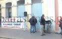 Πάτρα: Απέκλεισαν και σήμερα το Δημαρχείο οι εργαζόμενοι του Δήμου - Παμπατραϊκό συλλαλητήριο το απόγευμα - Φωτογραφία 1
