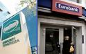 Στην τελική ευθεία η σύμπραξη ΕΤΕ- Εurobank