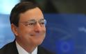 Η εμπιστοσύνη επιστρέφει στην ζώνη του ευρώ δηλώνει ο Μάριο Ντράγκι