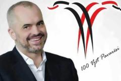 Η Αθήνα γέμισε με αλβανικές αφίσες, ετοιμάζουν εκδήλωση για την 100η επέτειο Ανεξαρτησίας της Αλβανίας!
