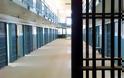 Πρόταση - σωσίβιο από την Περιφέρεια για τις φυλακές στις Κουρούτες