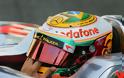F1 Τελικός Βραζιλίας - FP2: Και πάλι Hamilton!