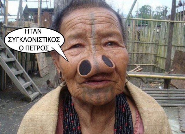 ΕΚΤΑΚΤΟ - Μηνύματα συμπαράστασης στον Π. Τατσόπουλο απο μερικές θαυμάστριες του - Φωτογραφία 4