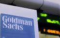 Goldman Sachs: Περιθώριο ανατίμησης των ελληνικών ομολόγων