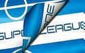 Superleague: 12η αγωνιστική (Σάββατο - Livestreaming)