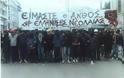 Οι 300 πανεπιστημιακοί ξαναχτυπούν: Μετά την υπεράσπιση της Δραγώνα, αναλαμβάνουν και την αλβανόψυχη νηπιαγωγό της Λευκάδας!!! (Η Παιδεία έχει αλωθεί από μέσα...)