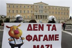 Συνεχίζονται τα δωράκια από το κρατικό κορβανά