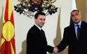 Βουλγαρία: Ο Βούλγαρος πρόεδρος για τις σχέσεις της χώρας του με την ΠΓΔΜ