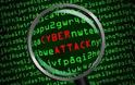 Για κυβερνοκατασκοπεία εναντίον της Γαλλίας κατηγορούνται οι ΗΠΑ Malware στα πρότυπα του Flame υποτίθεται ότι «παγίδευσε» συνεργάτες του Σαρκοζί
