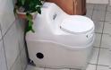 “Πράσινη” τουαλέτα για εξοικονόμηση νερού