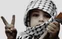 Η Γάζα, η Αίγυπτος και ο Ανδρέας Παπανδρέου