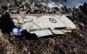 Λέσβος: Φτερό τουρκικού Τ-37 ξέβρασε η θάλασσα
