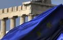Δεν φταίει η Ελλάδα, οι Έλληνες προδόθηκαν
