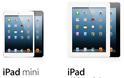 iSquare: Οι τιμές των iPad 4 και iPad Mini στην Ελλάδα