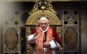 «Άνοιγμα» εκτός Ευρώπης κάνει ο πάπας Βενέδικτος ΙΣΤ'