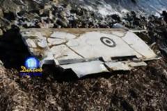 Λέσβος: Φτερό τουρκικού Τ-37 ξέβρασε η θάλασσα