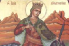 Αγία Αικατερίνη / 25 Νοεμβρίου...!!!