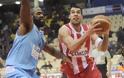 Δείτε ζωντανά τον αγώνα μπάσκετ   ΚΟΛΟΣΣΟΣ ΡΟΔΟΥ – ΟΛΥΜΠΙΑΚΟΣ (13:00 Live Streaming, Kolossos Rodoy vs Olympiakos BC)