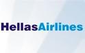 «Ανοίγει» τα φτερά της τον Ιανουάριο η νέα αεροπορική εταιρία χαμηλού κόστους Hellas Airlines