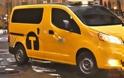 Εννιαθέσια ταξί με άδεια από τον ΕΟΤ σε 15 μέρες