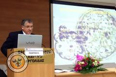 Συμπόσιο για την εξωσωματική στο Άργος