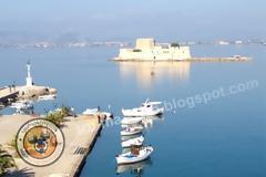 Αχ Ελλάδα σ' αγαπώ! Αναγνώστης μας στέλνει μοναδικές εικόνες από το Ναύπλιο!