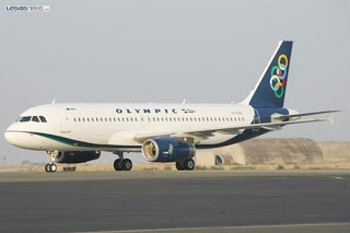 Λαχτάρισαν οι επιβάτες της πτήσης ΟΑ 572 από Αθήνα προς Μυτιλήνη - Φωτογραφία 1