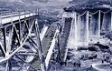 Εβδομήντα χρόνια από την ανατίναξη της γέφυρας στον Γοργοπόταμο