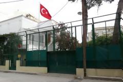 Nov 24 2012 Έτσι σπιλώνουν διεθνώς την Ελλάδα οι πράκτορες της Άγκυρας!