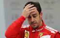 Alonso: « Μακράν η καλύτερη σεζόν της καριέρας μου»