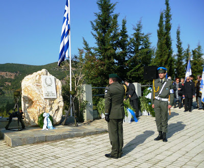 Φωτογραφίες από κατάθεση στεφάνων - Φωτογραφία 11