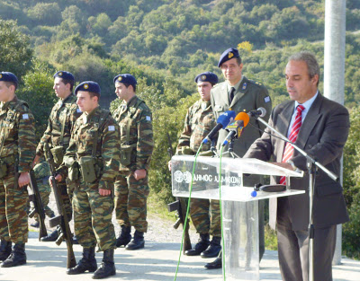 Φωτογραφίες από κατάθεση στεφάνων - Φωτογραφία 26