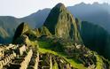 Περιήγηση πρώτου προσώπου στο Machu Pichu [Video]