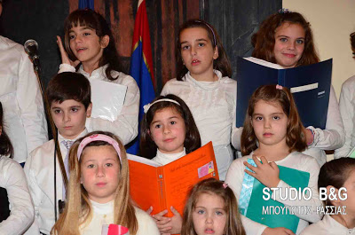 Βυζαντινοί ύμνοι και τραγούδια στο Ναύπλιο από την χορωδία του κ. Ρούτουλα - Φωτογραφία 2
