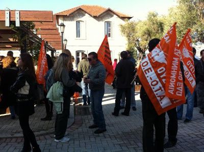 Πάτρα: Αποδοκιμασίες σε βάρος Αγγελάκα στην ΠΕΔ - Δημαράς: Θα εξακολουθήσουμε να παριστάνουμε τους Δημάρχους; - Δείτε φωτό - Φωτογραφία 2