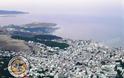 Αναγνώστης μας στέλνει αεροφωτογραφία από τη Μυτιλήνη