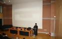 2297 - Ολοκληρώθηκαν οι εργασίες του Ζ’ Διεθνούς Συνεδρίου της Αγιορειτικής Εστίας - Φωτογραφία 1
