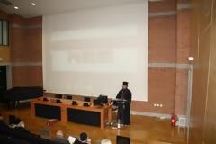 2297 - Ολοκληρώθηκαν οι εργασίες του Ζ’ Διεθνούς Συνεδρίου της Αγιορειτικής Εστίας