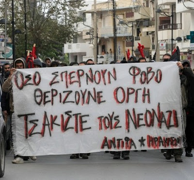 Όσα συνέβησαν στο Ηράκλειο και δεν έδειξαν τα κανάλια - Φωτογραφία 3