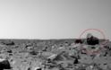 Περίεργο πρόσωπο σε βράχο ανακαλύφθηκε στην επιφάνεια του Άρη από την NASA - Φωτογραφία 1