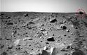Περίεργο πρόσωπο σε βράχο ανακαλύφθηκε στην επιφάνεια του Άρη από την NASA - Φωτογραφία 3