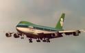 Η Aer Lingus θα κάνει απευθείας πτήσεις Κέρκυρα - Δουβλίνο