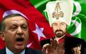 Xαμός στην Τουρκία: Ο Ερντογάν θέλει να κόψει τον Σουλεϊμάν