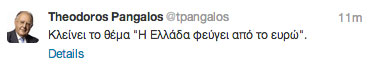 Το αινιγματικό σχόλιο του Πάγκαλου στο Twitter - Φωτογραφία 2