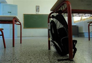 Ηράκλειο: Τραυματισμοί και ξύλο σε σχολείο για τη Χρυσή Αυγή - Έλληνες μαθητές εναντίον Αλβανών! - Φωτογραφία 1