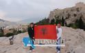 ΣΟΚ: Σήκωσαν Αλβανική σημαία στην Ακρόπολη! - Φωτογραφία 1