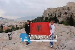 ΣΟΚ: Σήκωσαν Αλβανική σημαία στην Ακρόπολη!