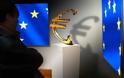 Δήλωση του Ν. Μαριά για την απόφαση του Eurogroup της 27ης Νοεμβρίου