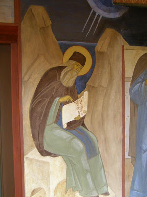 2300 - Ο Άγιος Σιλουανός ο Αθωνίτης σε τοιχογραφίες της Μονής του Έσσεξ - Φωτογραφία 12