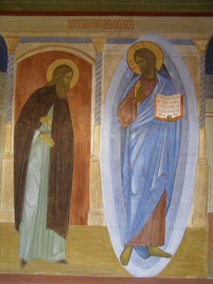 2300 - Ο Άγιος Σιλουανός ο Αθωνίτης σε τοιχογραφίες της Μονής του Έσσεξ - Φωτογραφία 7